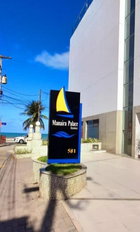 João PessoaManaira Palace Apt 234公寓 外观 照片
